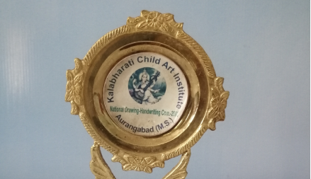 Active School Award by Kalabharti Child Art - Ryan Intetrnational School, SXHS Jabalpur